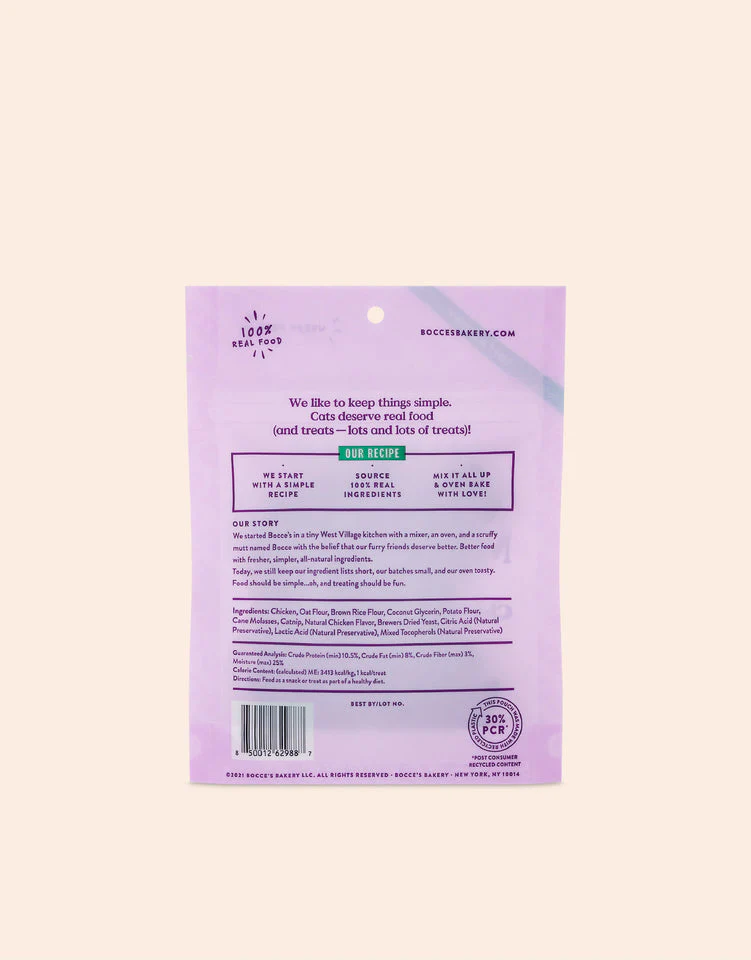 Bocce's Bakery Catnip Munch Soft & Chewy Treats - Image 2