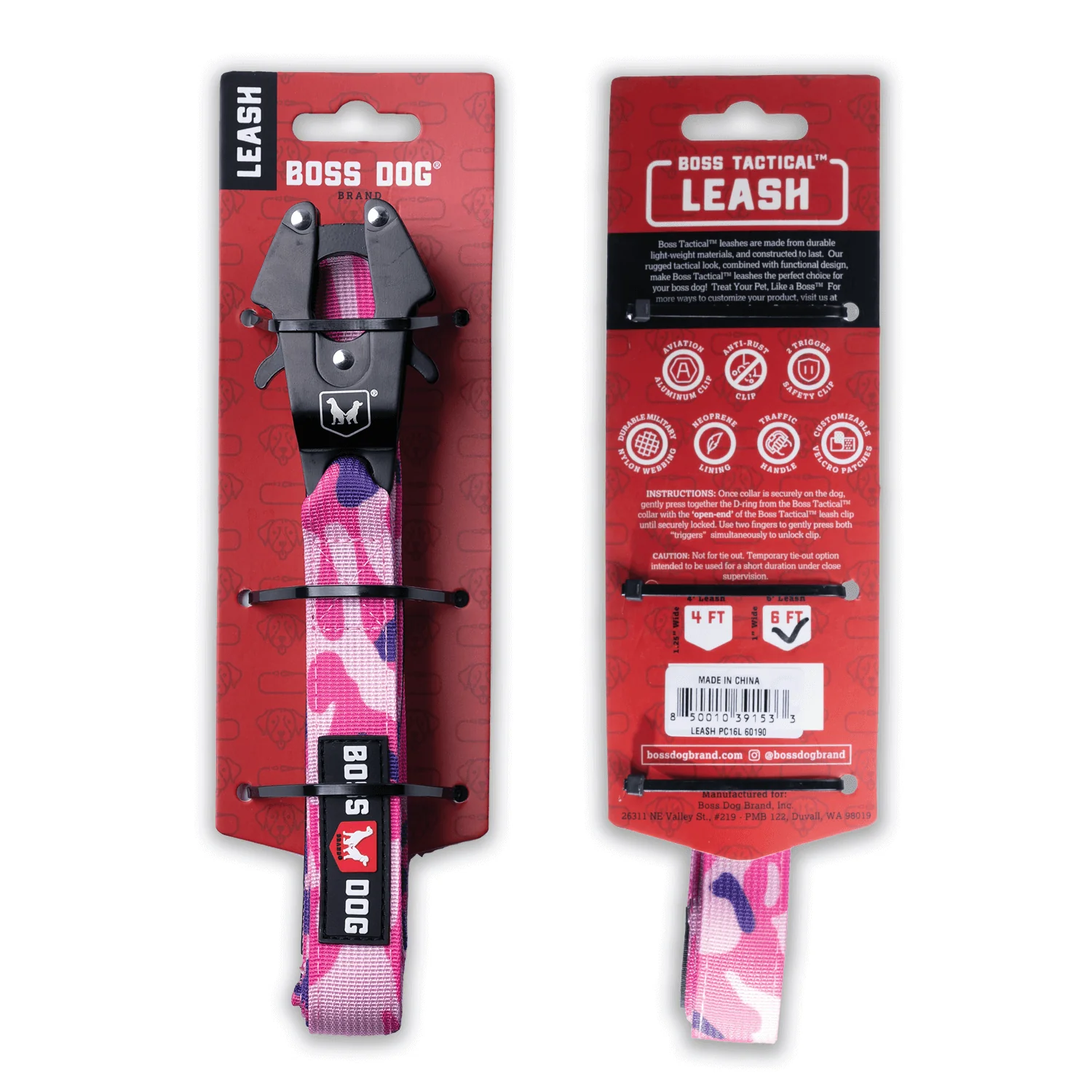 Boss Dog Tactical Leash - Image 2