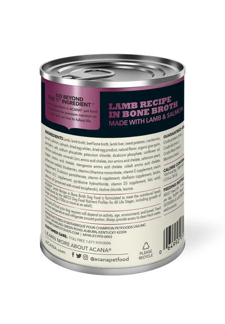 ACANA Premium Chunks Lamb Recipe in Bone Broth - Image 2
