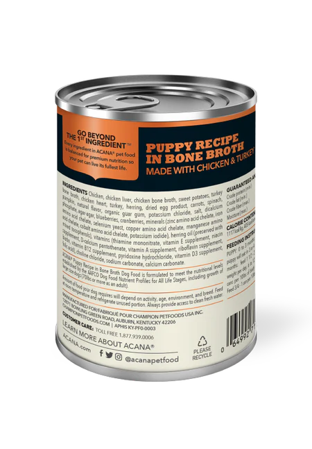 ACANA Premium Pâté Puppy Recipe in Bone Broth Wet Dog Food - Image 2