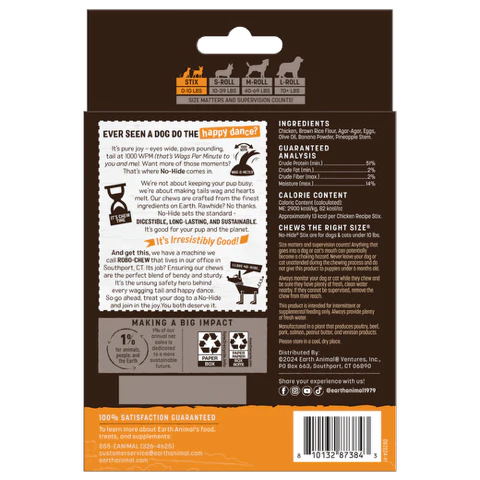 Earth Animal Chicken No-Hide® STIX - Image 5