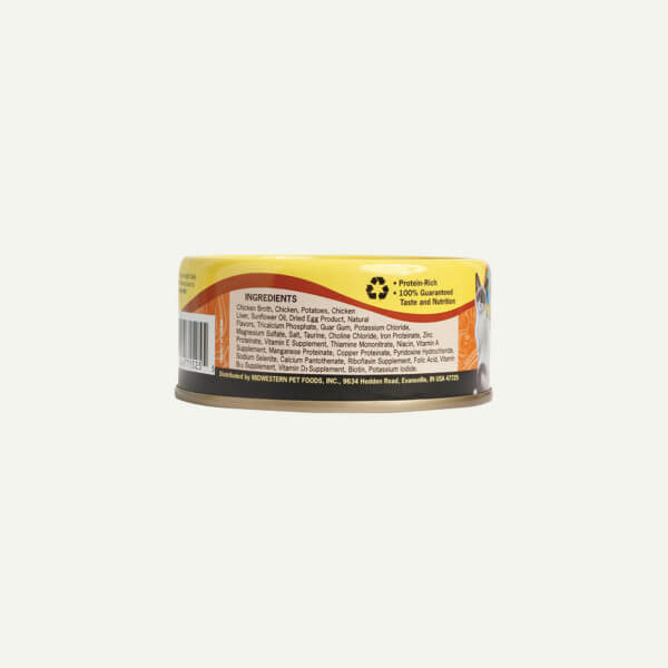 Earthborn Holistic Chicken Jumble with Liver™ Wet Food - Image 4
