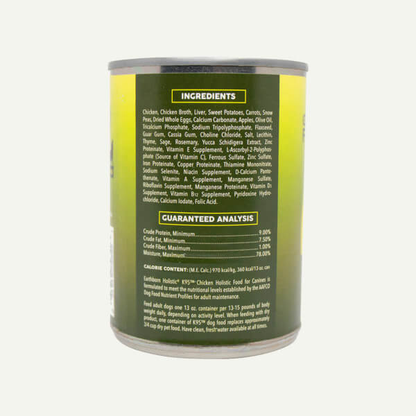 Earthborn Holistic K95™ Chicken Dog Food - Image 3