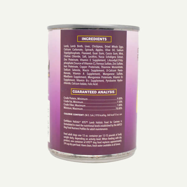 Earthborn Holistic K95™ Lamb Dog Food - Image 3