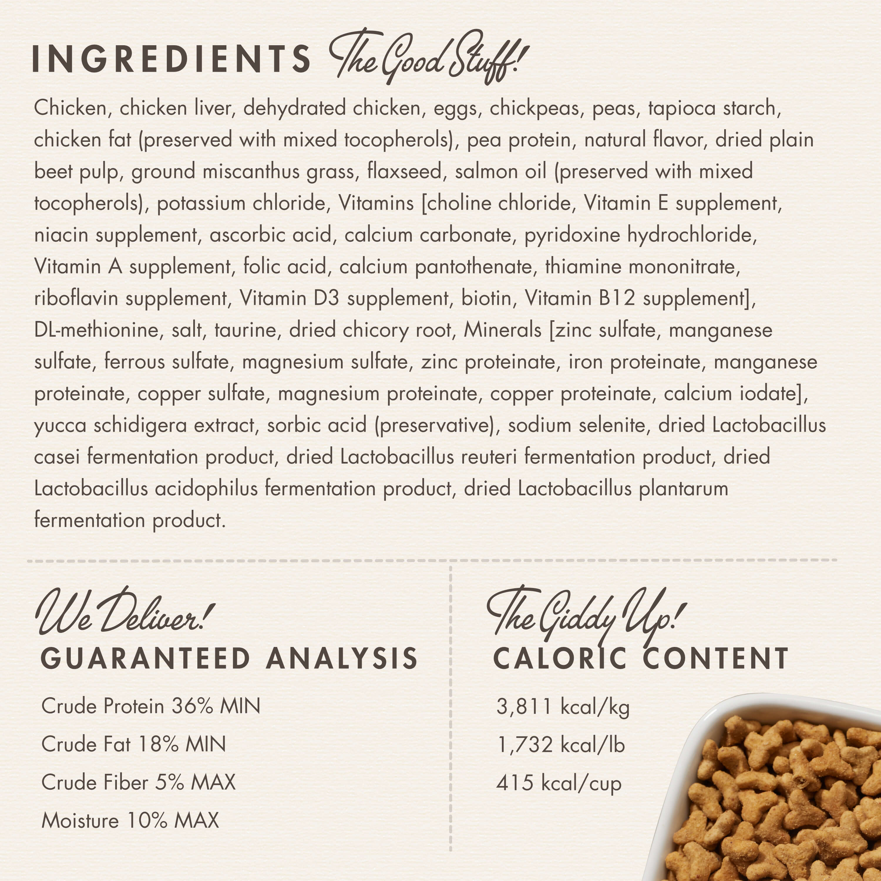 Fromm PurrSnickitty Chicken Delight Dry Cat Food - Image 5