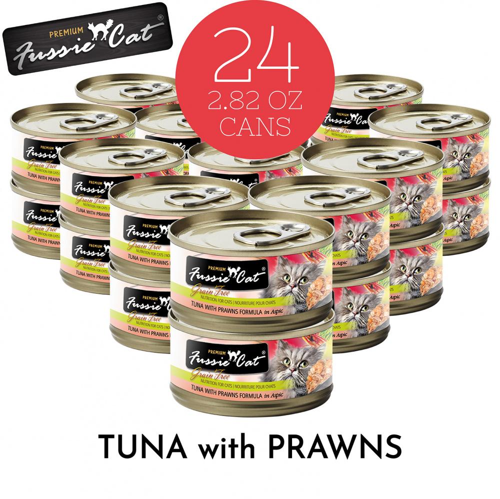 Fussie Cat Premium Tuna with Prawns Formula in Aspic Canned Food - Image 3