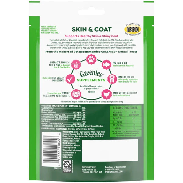 GREENIES Skin & Coat Supplements - Image 2