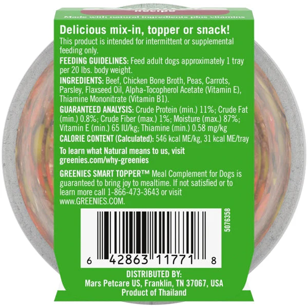 Greenies Smart Topper Wet Mix-In for Dogs, Beef, Peas & Carrots Recipe - Image 3