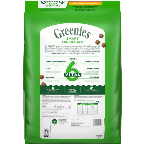 Greenies Smart Essentials Adult Large Breed Protein Dry Dog Food Real Chicken & Rice - Image 3
