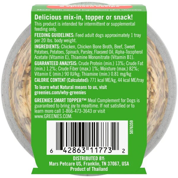 Greenies Smart Topper Wet Mix-In for Dogs, Chicken, Beef, Sweet Potatoes, Potatoes & Spinach Recipe - Image 3