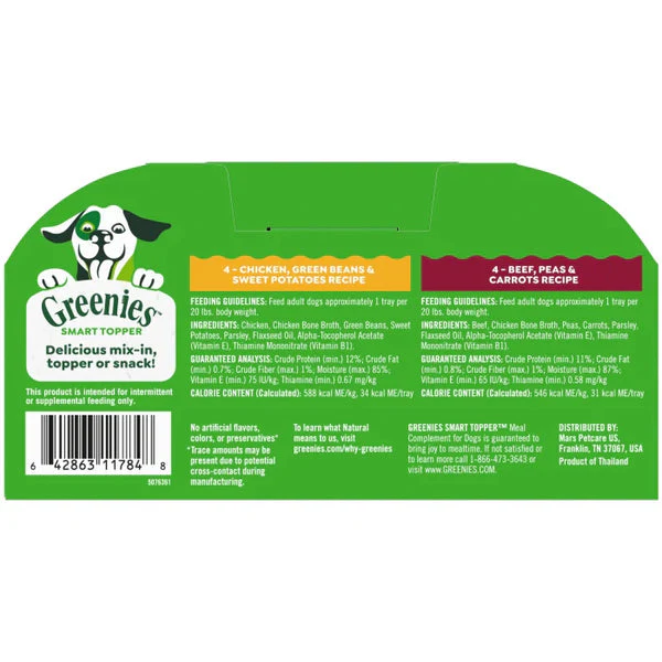 Greenies Smart Topper Wet Mix-In for Dogs, Chicken with Green Beans & Beef Pack - Image 3