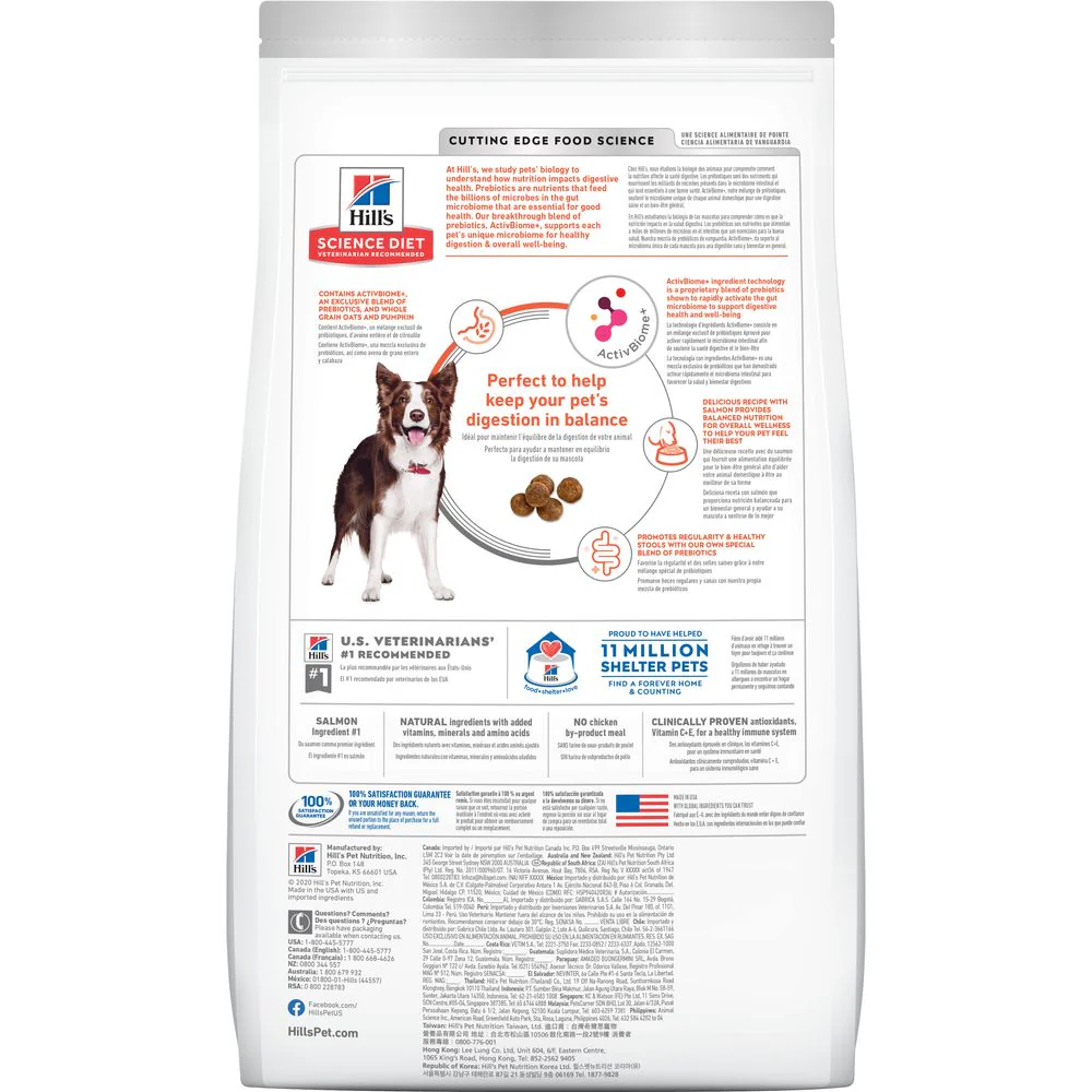 Hill's Science Diet Adult Perfect Digestion Dog Food, Salmon, Whole Oats & Brown Rice Recipe Dry Dog Food - Image 8