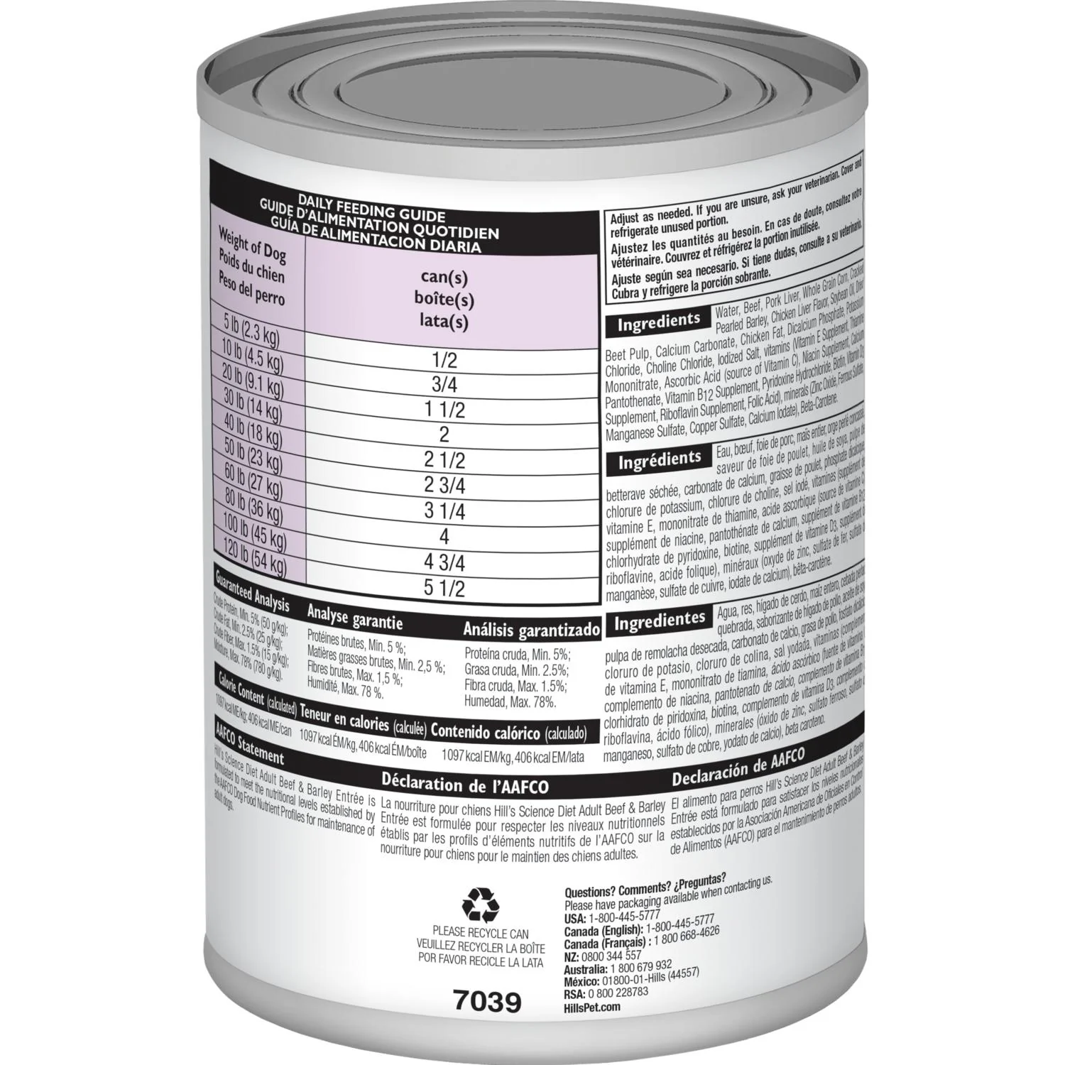 Hill's Science Diet Adult Beef & Barley Entrée dog food - Image 2