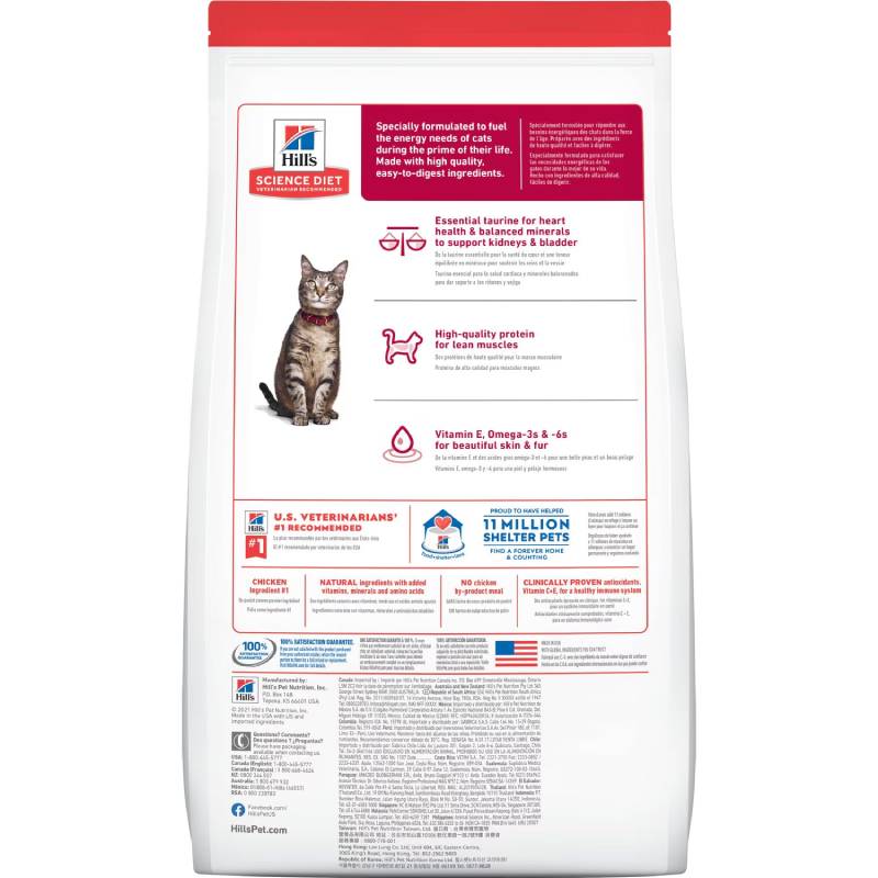 Hill's® Science Diet® Adult Chicken Recipe Cat Food - Image 2