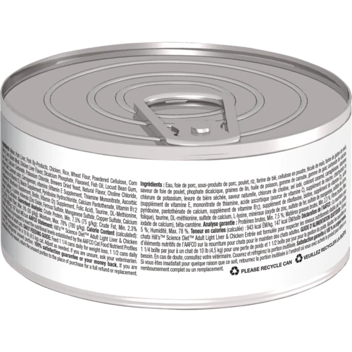 Hill's® Pet Nutrition Science Diet® Adult Light Liver & Chicken Entrée Cat Food - Image 2