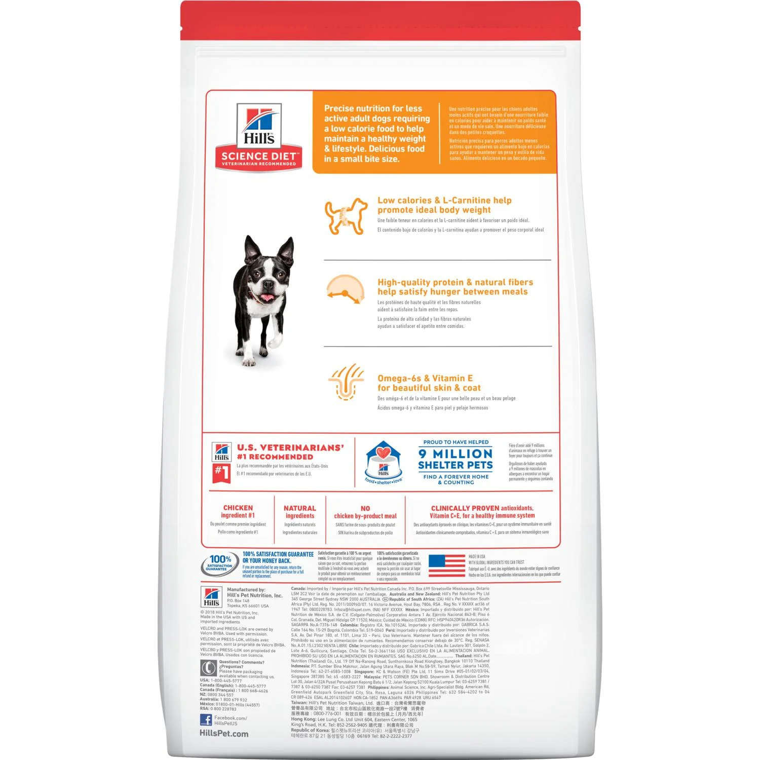 Hill's® Science Diet® Adult Light Small Bites dog food - Image 2