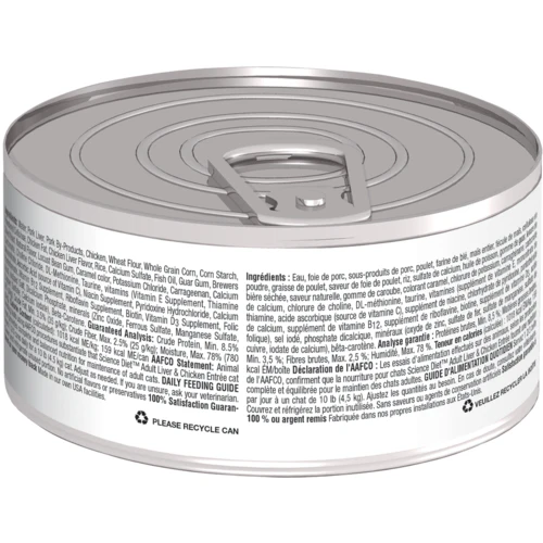 Hill's® Science Diet® Adult Liver & Chicken Entrée Cat Food - Image 2