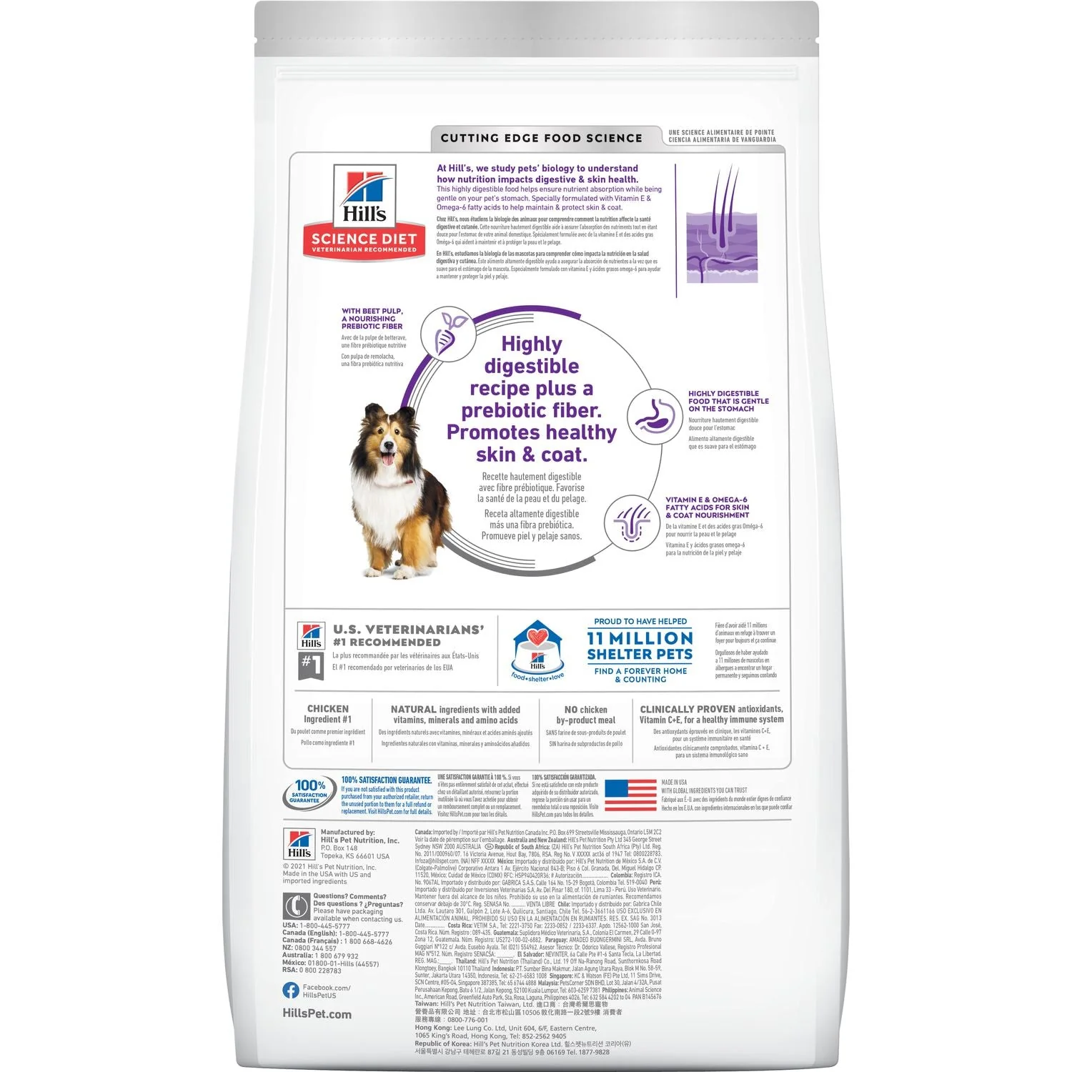 Hill's Science Diet Adult Sensitive Stomach & Skin Dog Food - Image 2