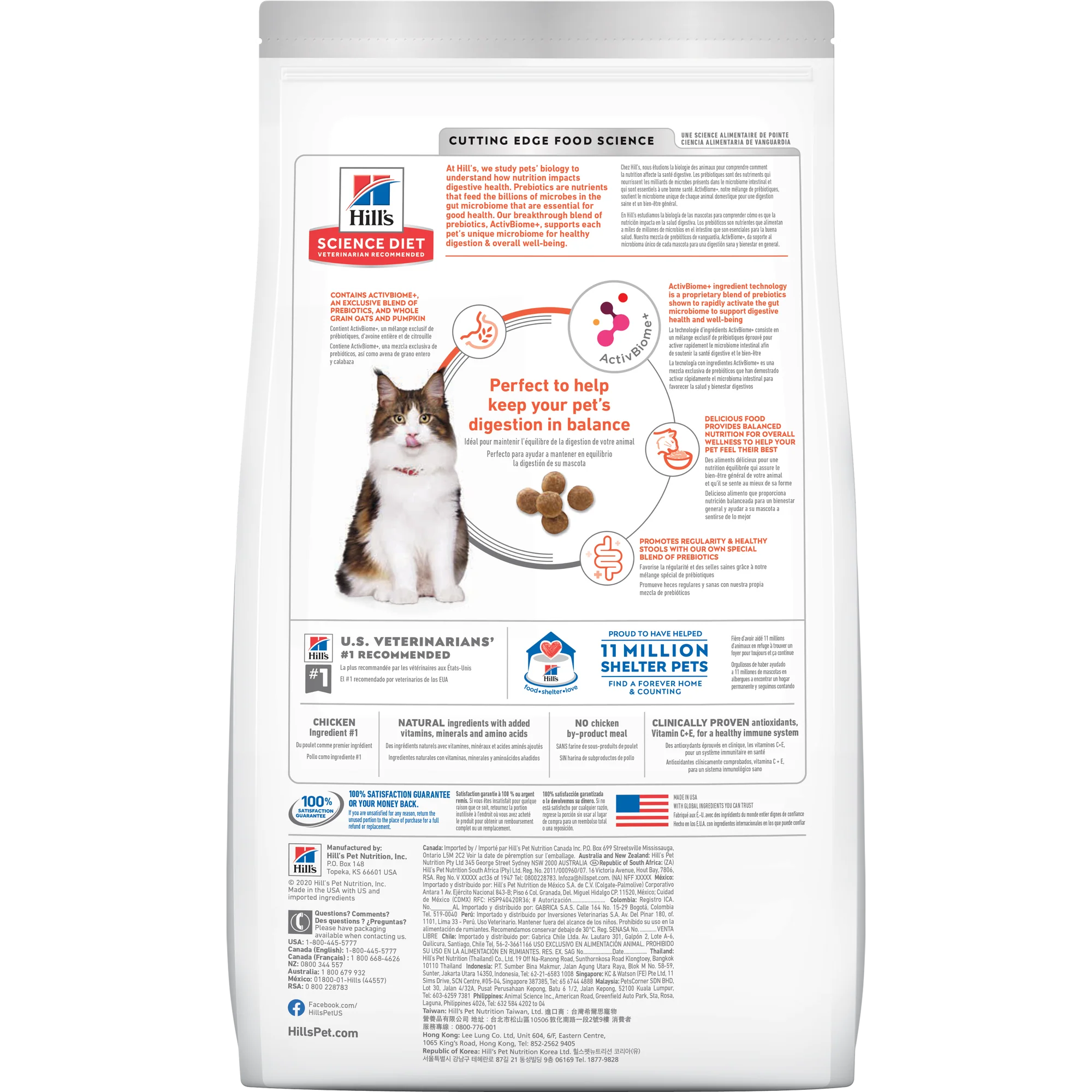 Hill's® Science Diet® Hill's Science Diet Adult Perfect Digestion Chicken & Barley Recipe Cat Food - Image 2