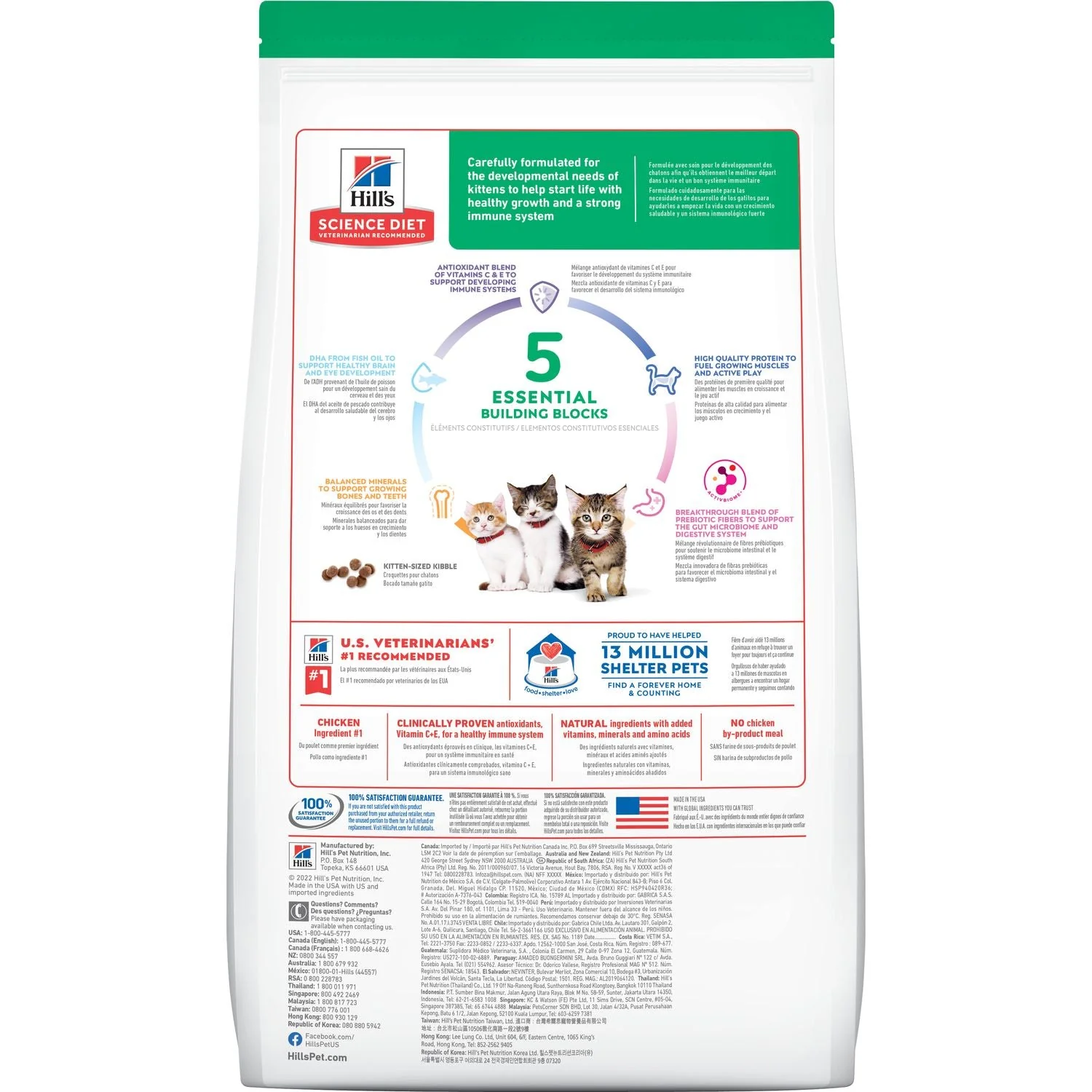 Hill's® Science Diet® Kitten Chicken Recipe - Image 2