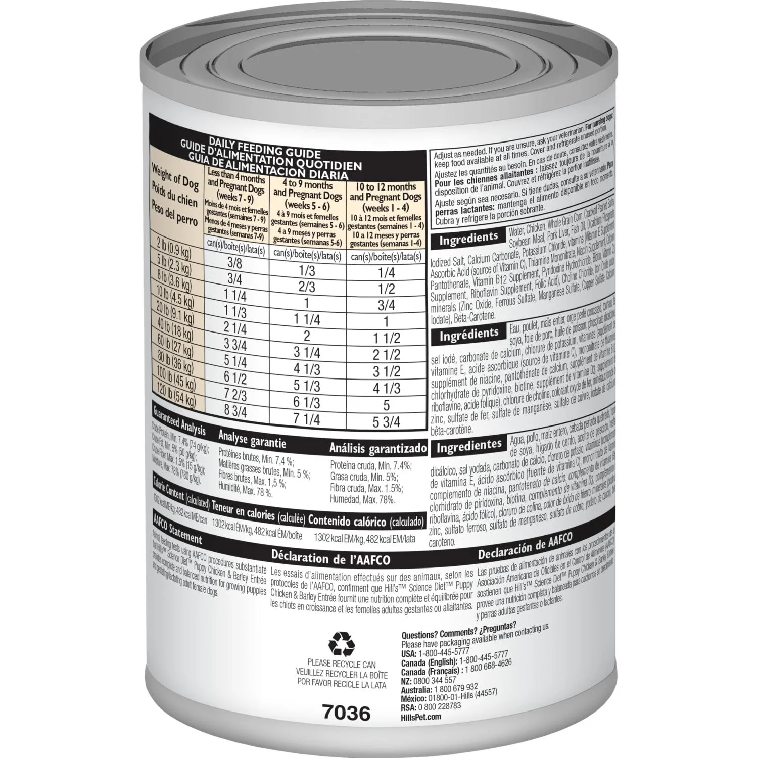 Hill's® Science Diet® Puppy Chicken & Barley Entrée - Image 2