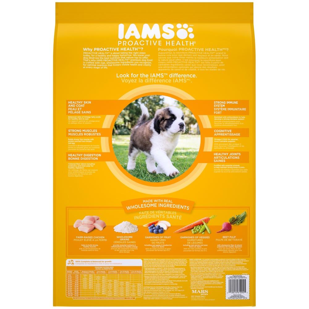 Iams ProActive Health Smart Puppy Large Breed Dry Dog Food - Image 2