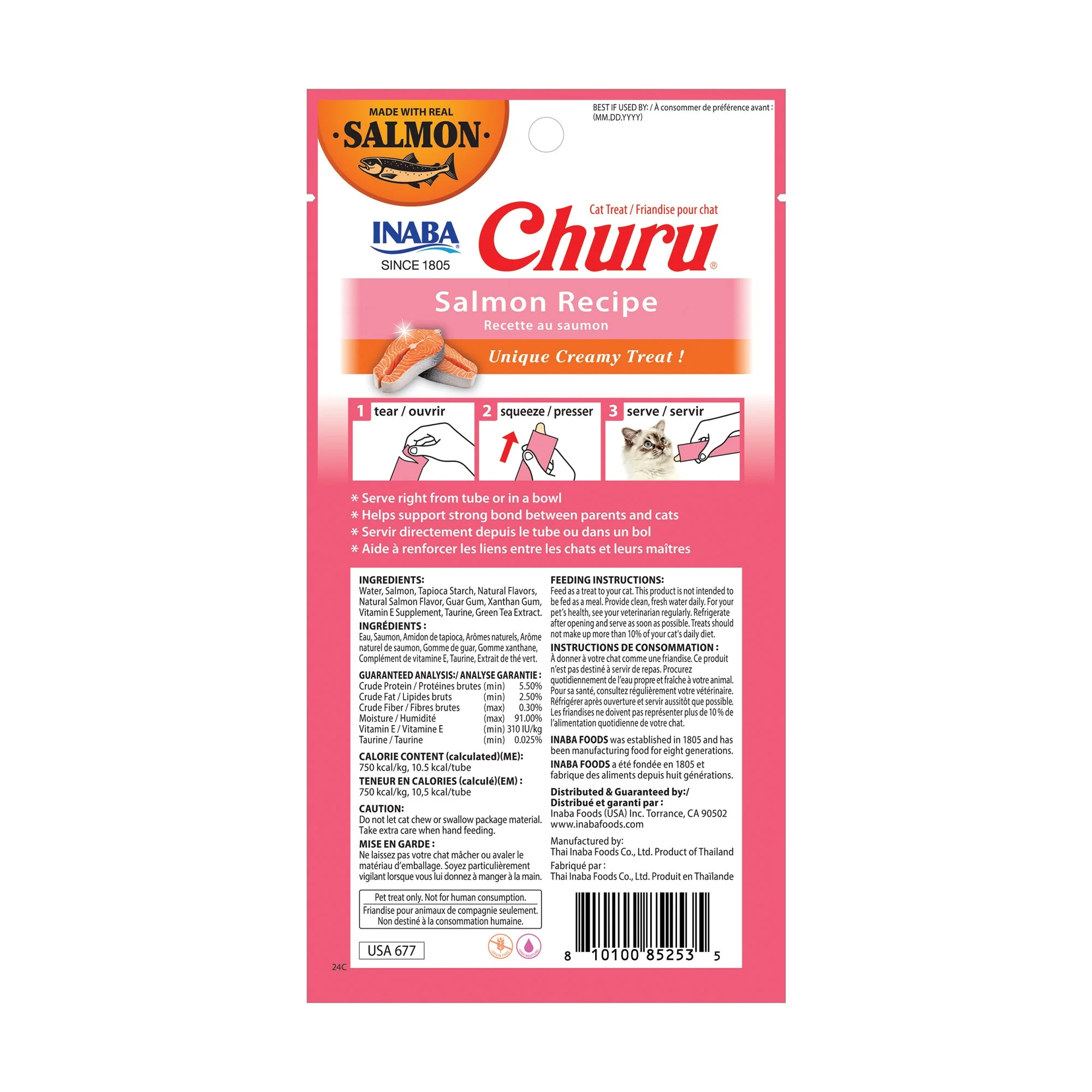 Inaba Churu Salmon Recipe Cat Treats - Image 2