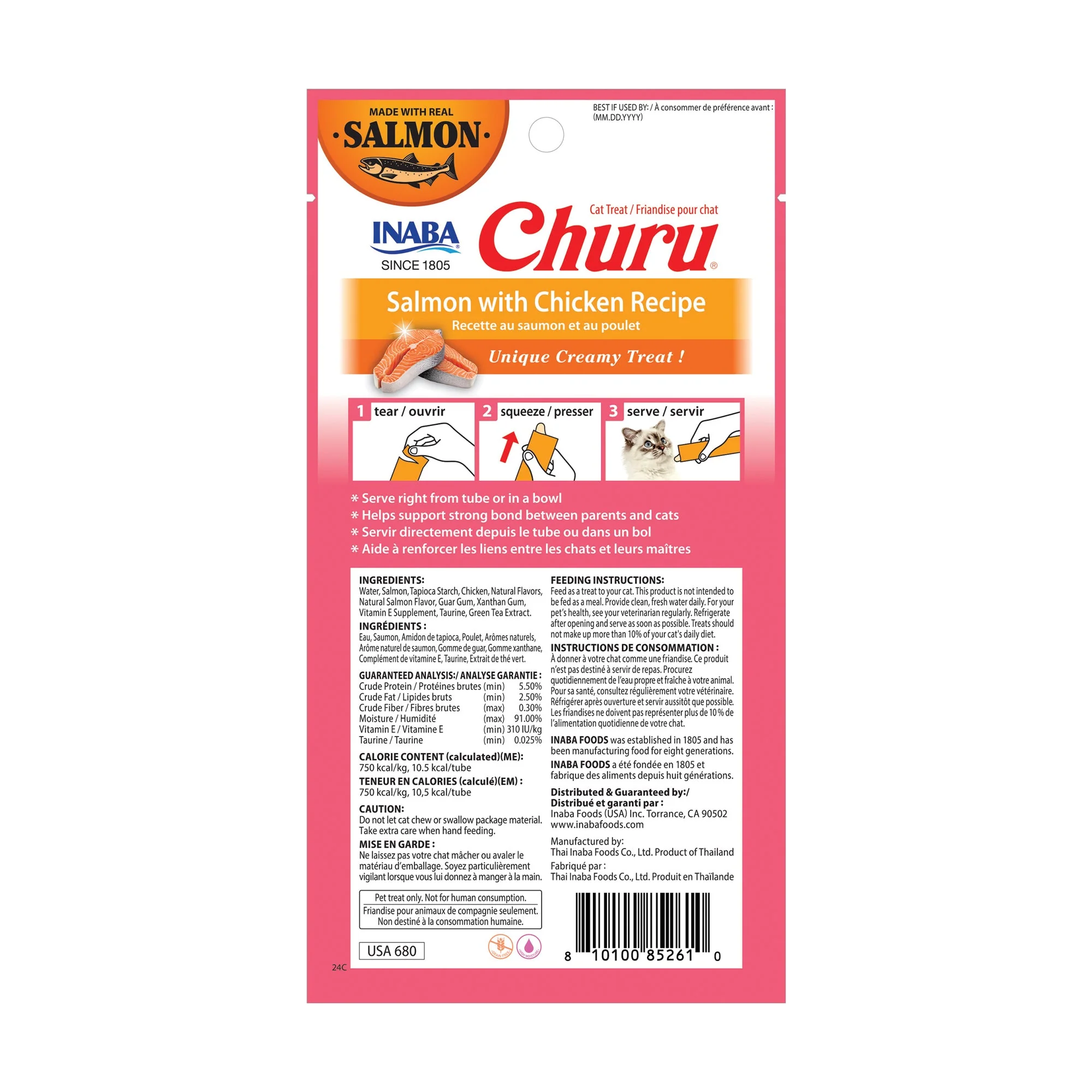 Inaba Churu Salmon with Chicken Recipe Cat Treats - Image 2