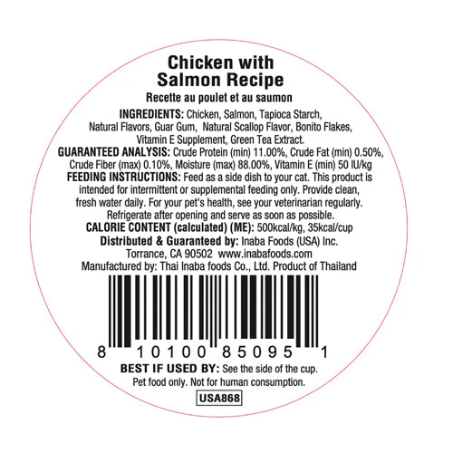 Inaba Dashi Delights Chicken with Salmon Recipe Cat Treats - Image 2