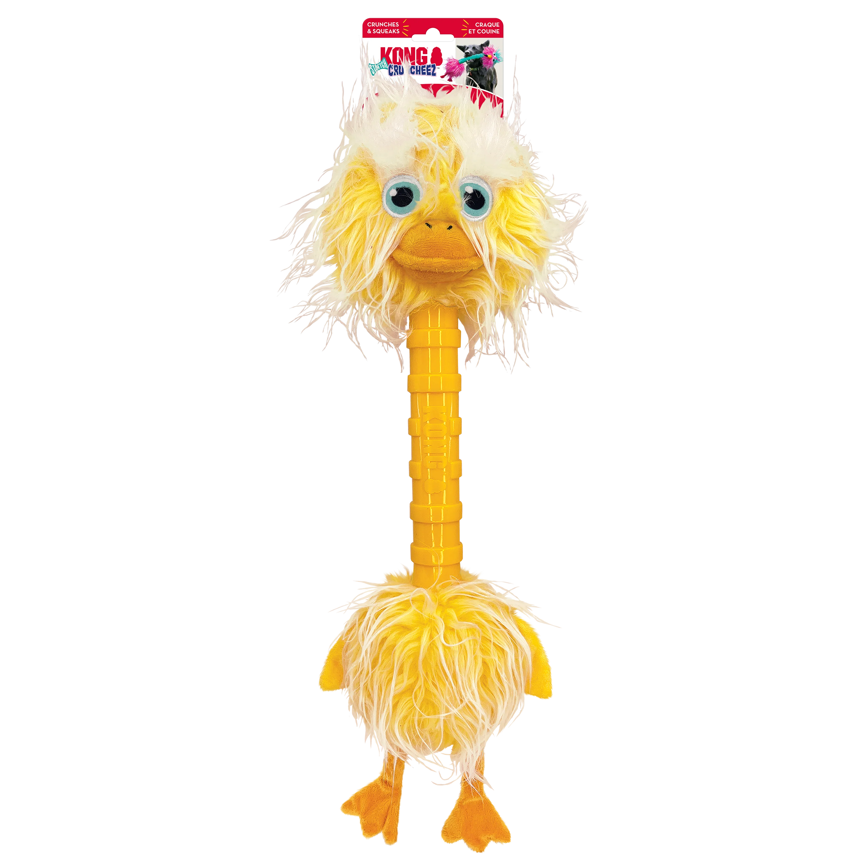 KONG Cruncheez Stretch Birds Assorted Dog Toy - Image 2