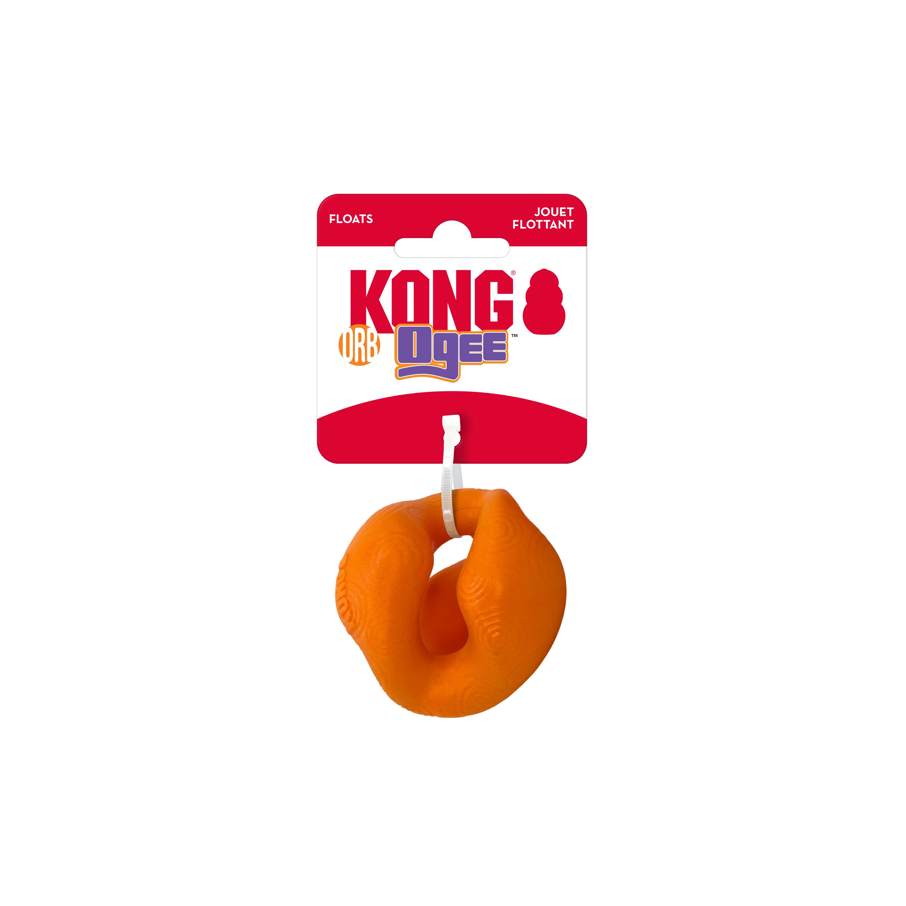 KONG Ogee Orb Dog Toy - Image 3