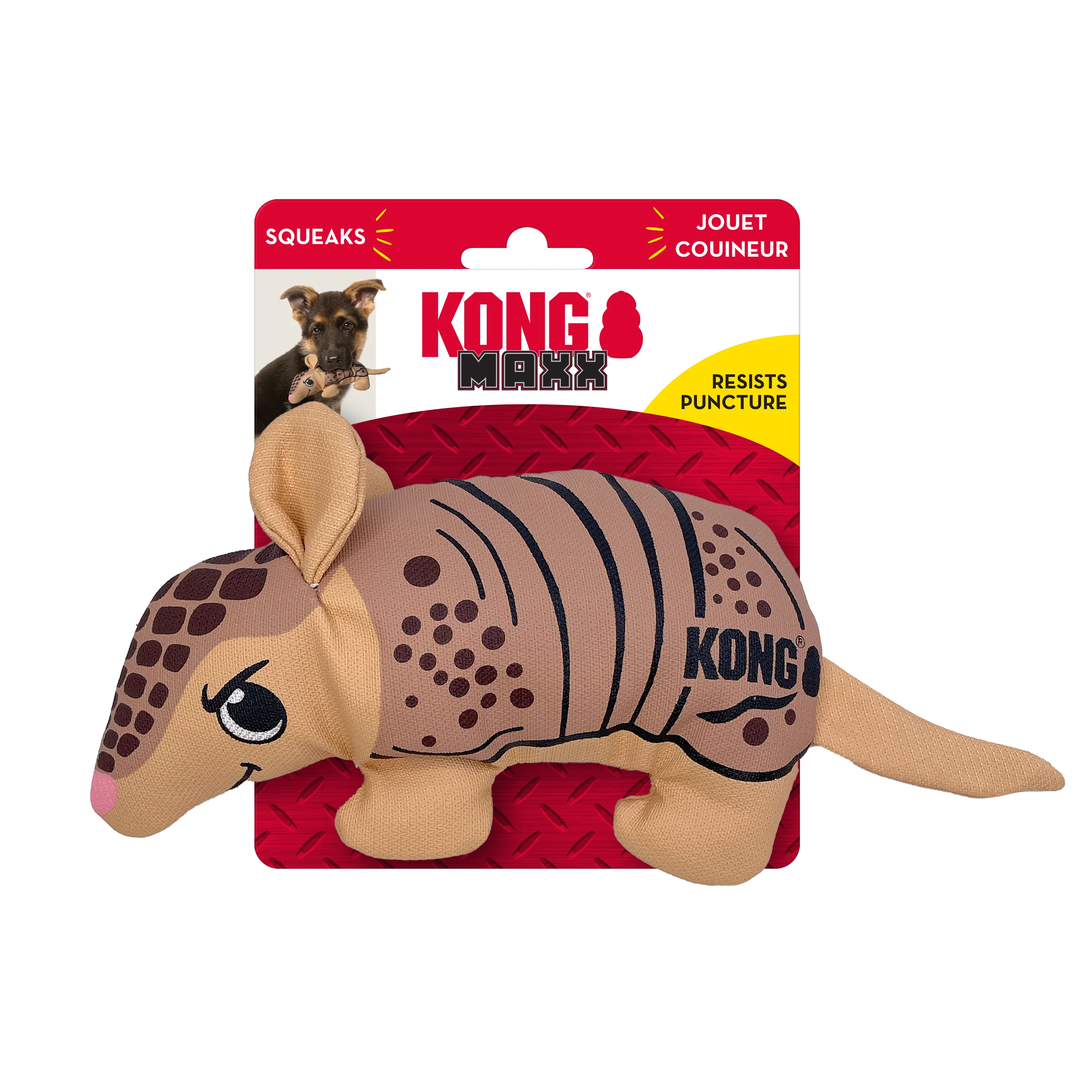 KONG Maxx Armadillo Dog Toy - Image 2