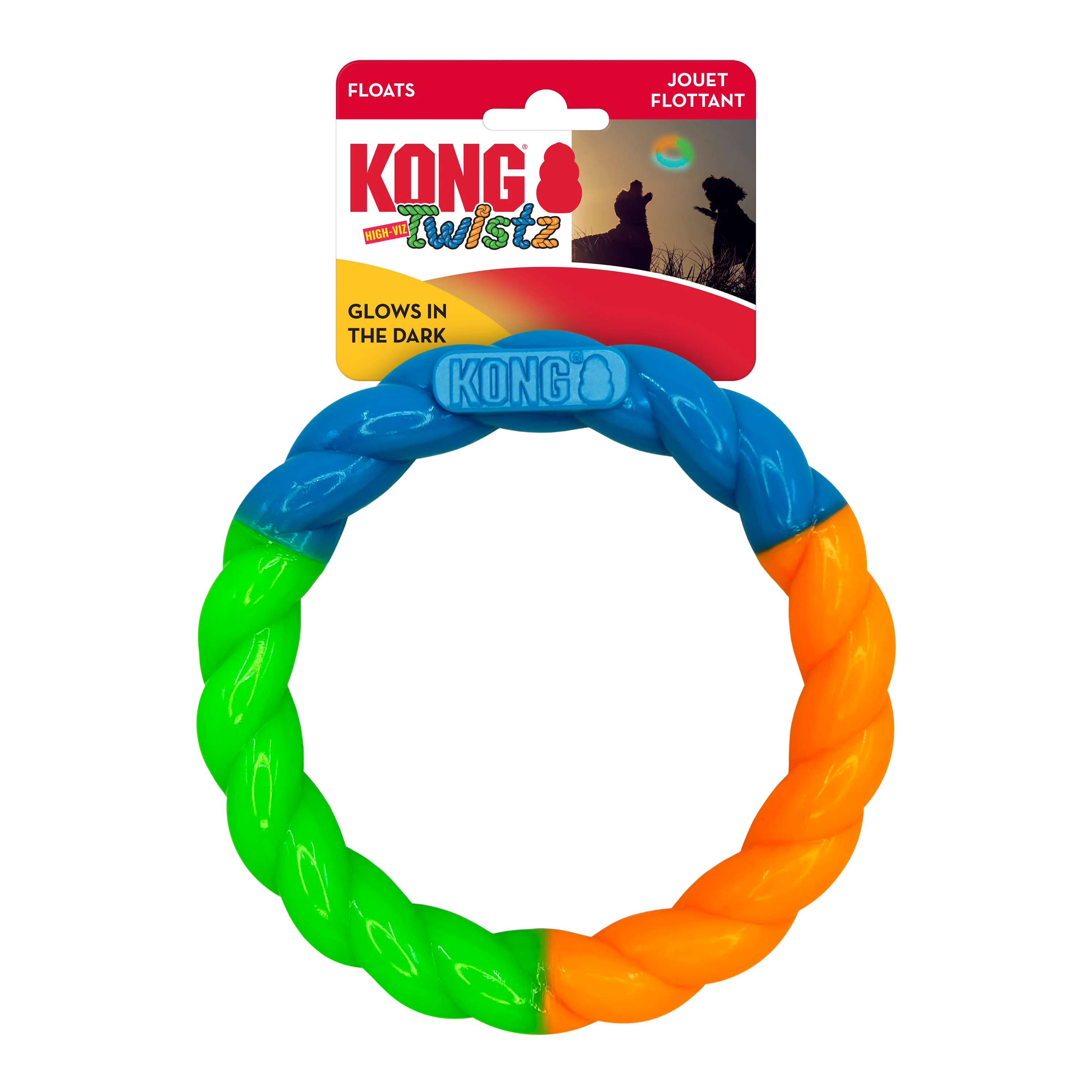 KONG Twistz High Viz Ring Dog Toy - Image 3