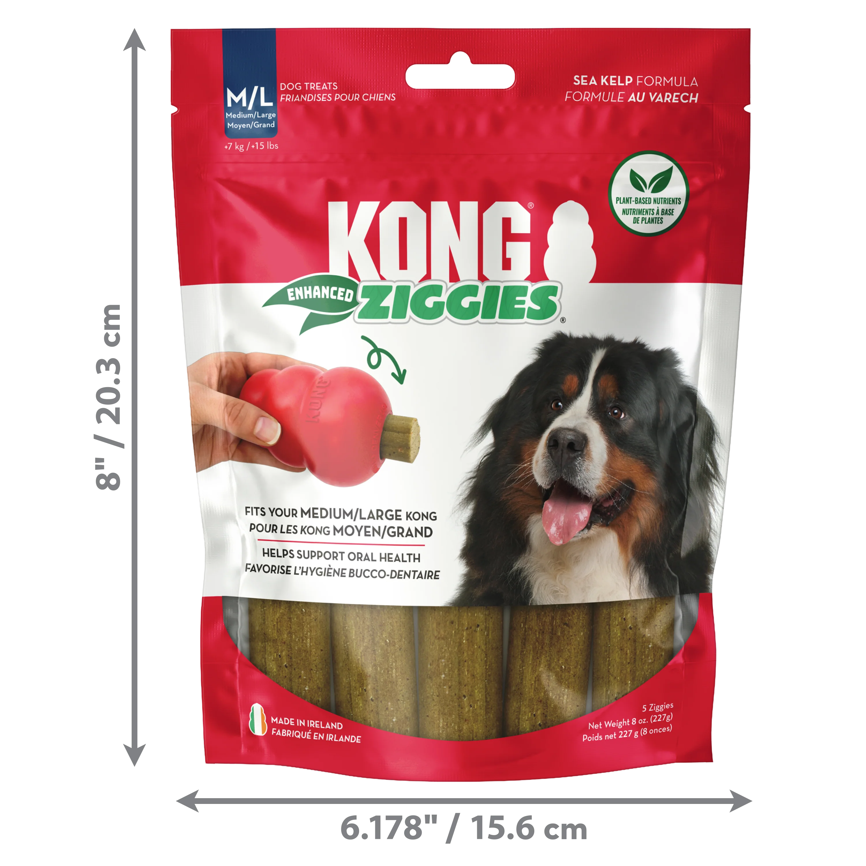KONG Ziggies 2.0 Adult - Image 5