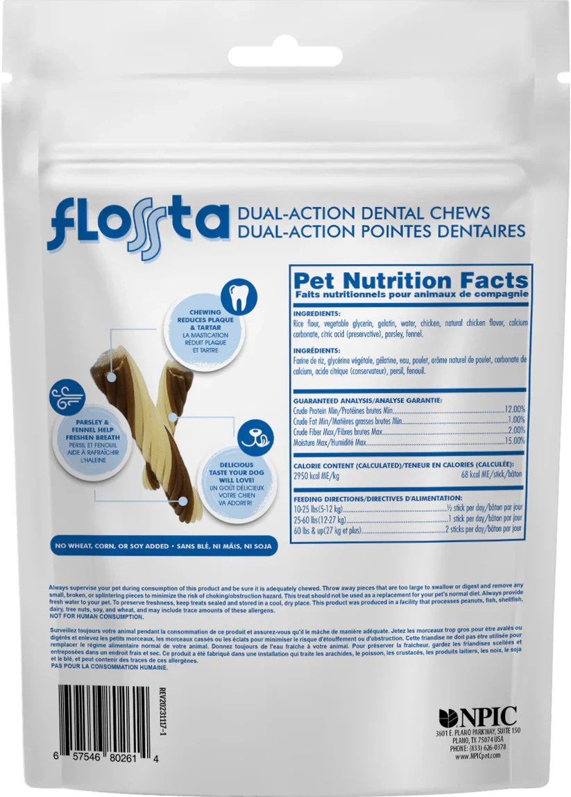N-Bone Flossta Dual-Action Dental Chews Chicken for Dogs - Image 2
