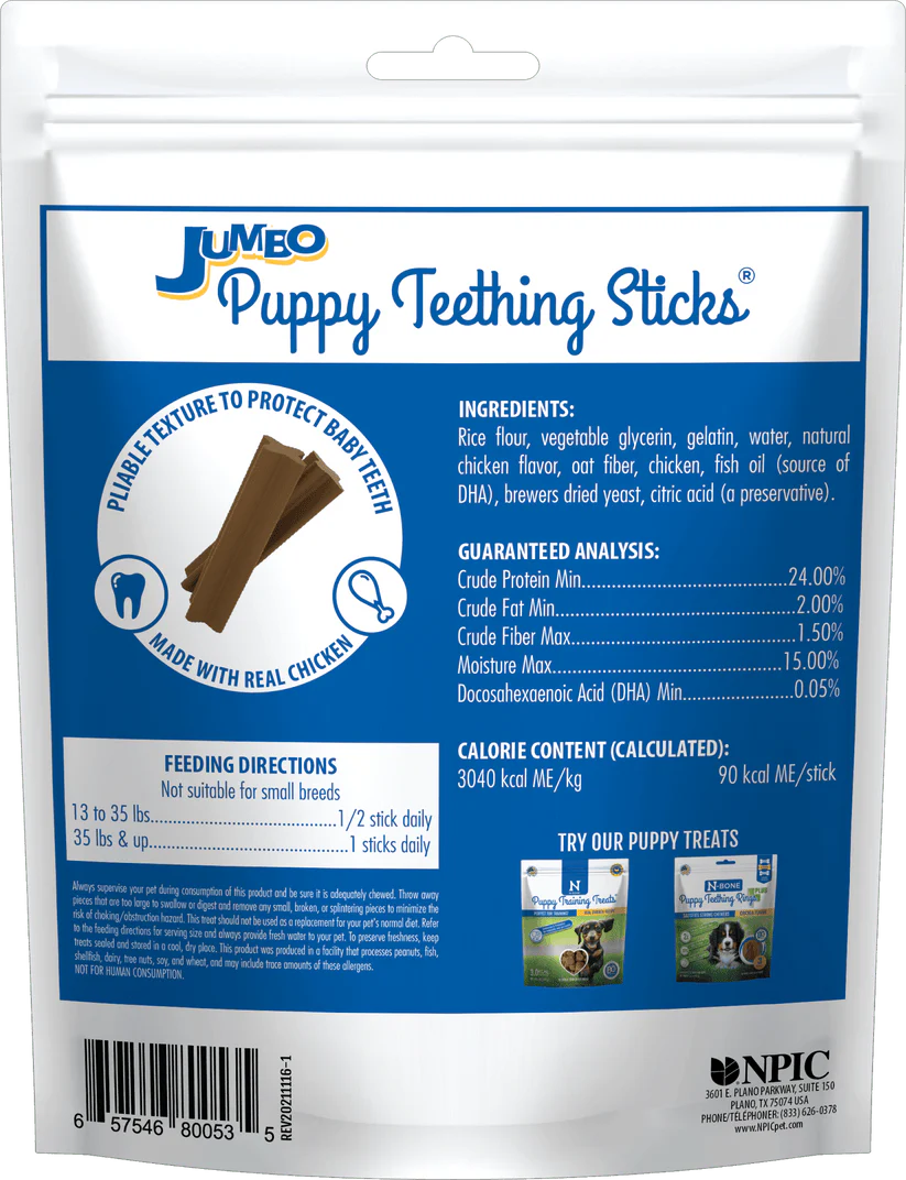 N-Bone® Jumbo Puppy Teething Sticks Chicken Flavor - Image 2