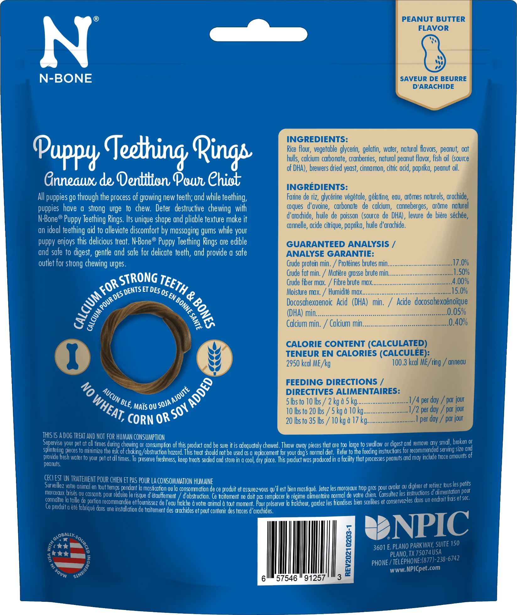 N-BoneĀ® Puppy Teething Rings Peanut Butter - Image 4