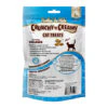 Nothin To Hide Collagen Cat Tuna Cat Treats - Image 3