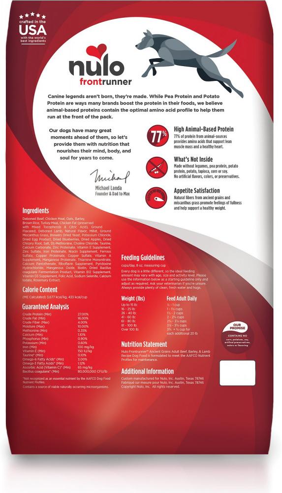 Nulo Frontrunner Beef, Barley & Lamb Adult Dry Dog Food - Image 2