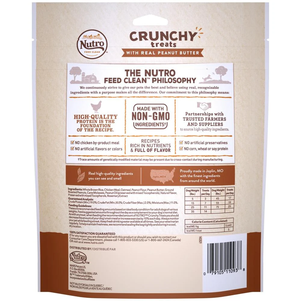 Nutro Crunchy Treats with Real Peanut Butter Dog Treats - Image 2