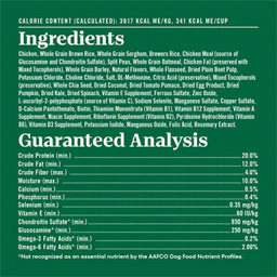 Nutro Natural Choice Adult Large Breed Dry Dog Food, Chicken and Brown Rice Recipe - Image 5