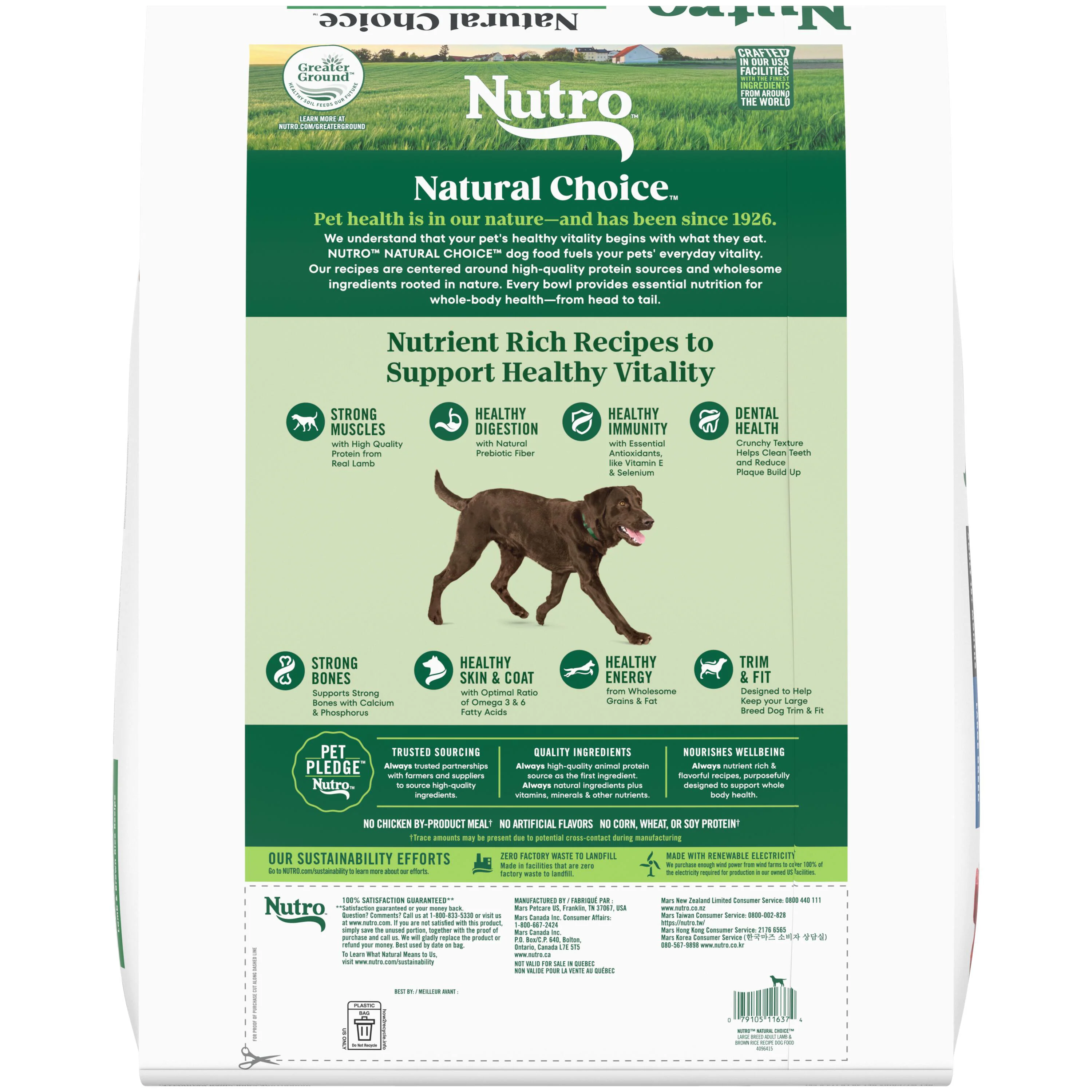 Nutro Natural Choice Lamb & Brown Rice Recipe Adult Large Breed Dry Dog Food - Image 4