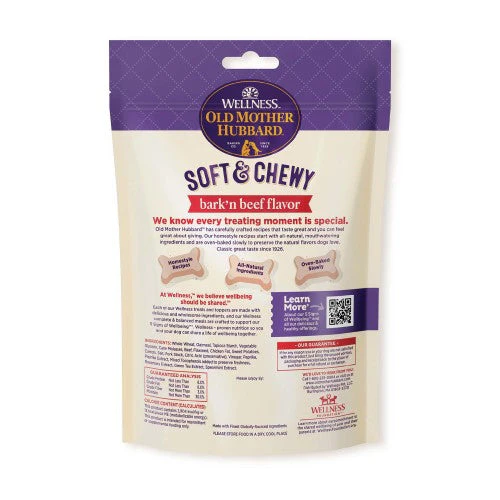 Old Mother Hubbard Soft & Chewy Beef & Sweet Potato Flavored Mini Dog Biscuits - Image 2
