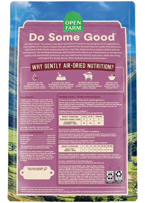 Open Farm Air Dried Pollock & Lamb Recipe for Dogs - Image 2
