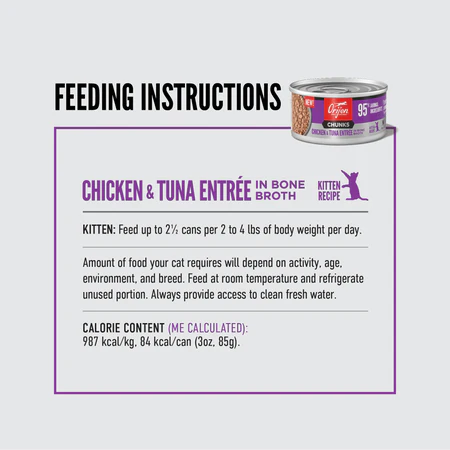 ORIJEN Chunks & Shreds, Chicken & Tuna Recipe for Kittens - Image 5