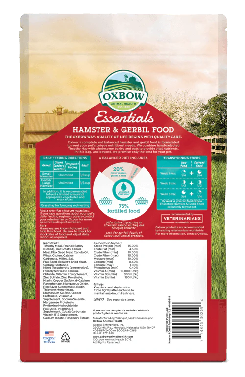 Oxbow Essentials - Hamster & Gerbil Food