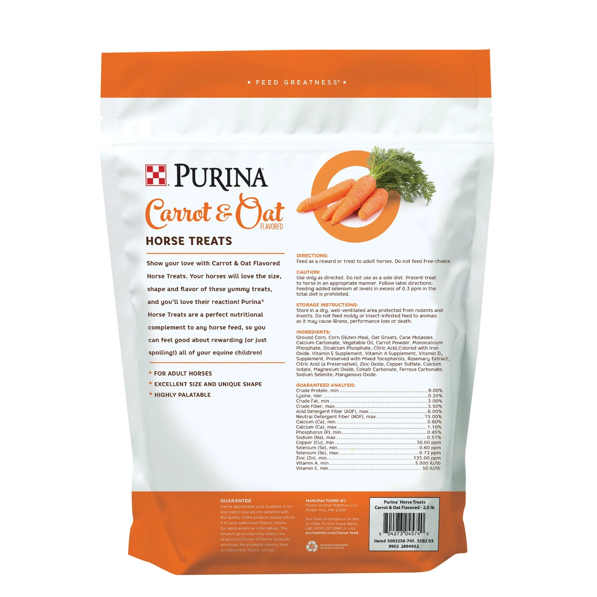 Purina® Horse Treats Carrot and Oat-Flavored - Image 2