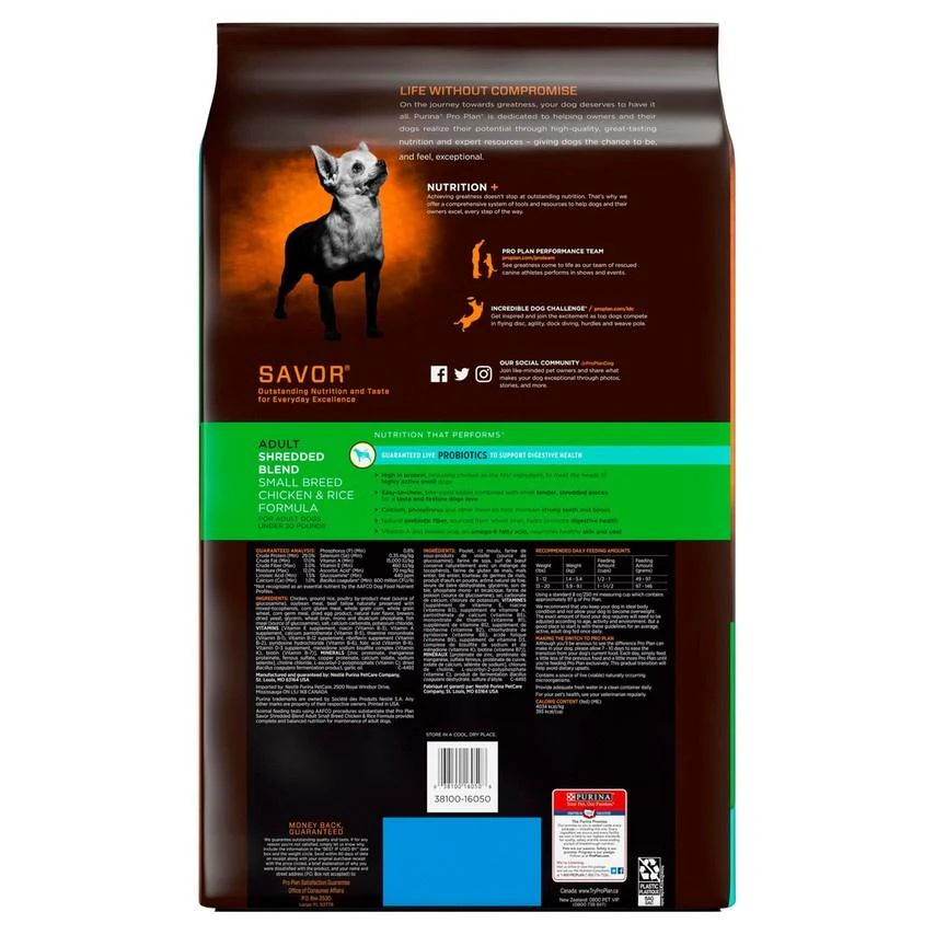 Purina Pro Plan Savor Adult Shredded Blend Small Breed Chicken & Rice Formula Dry Dog Food - Image 2