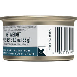 Royal Canin SAS Urinary Care Thin Slices In Gravy Canned Cat Food - Image 2