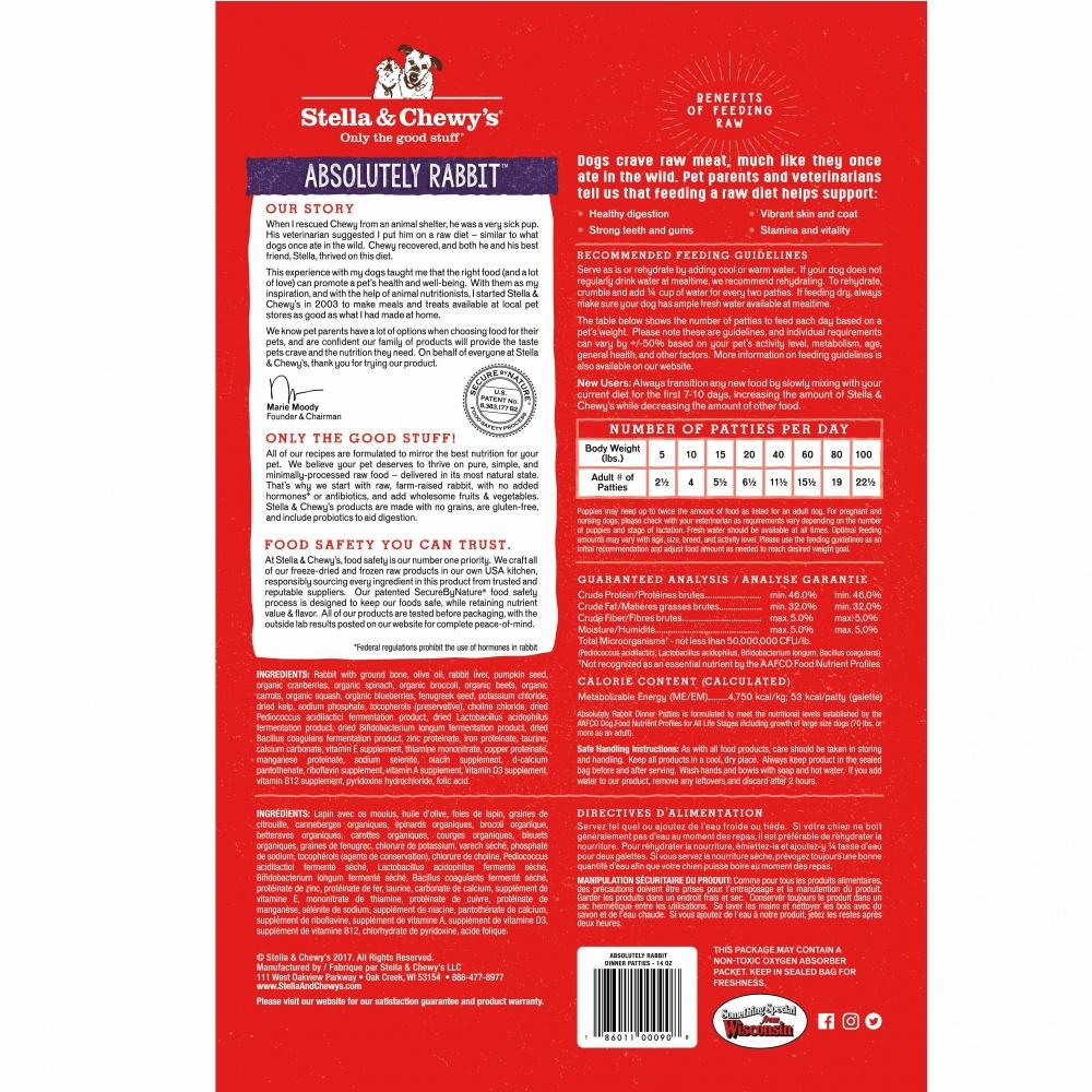 Stella & Chewy's Freeze-Dried Raw Dinner Patties For Dogs Absolutely Rabbit Recipe - Image 3
